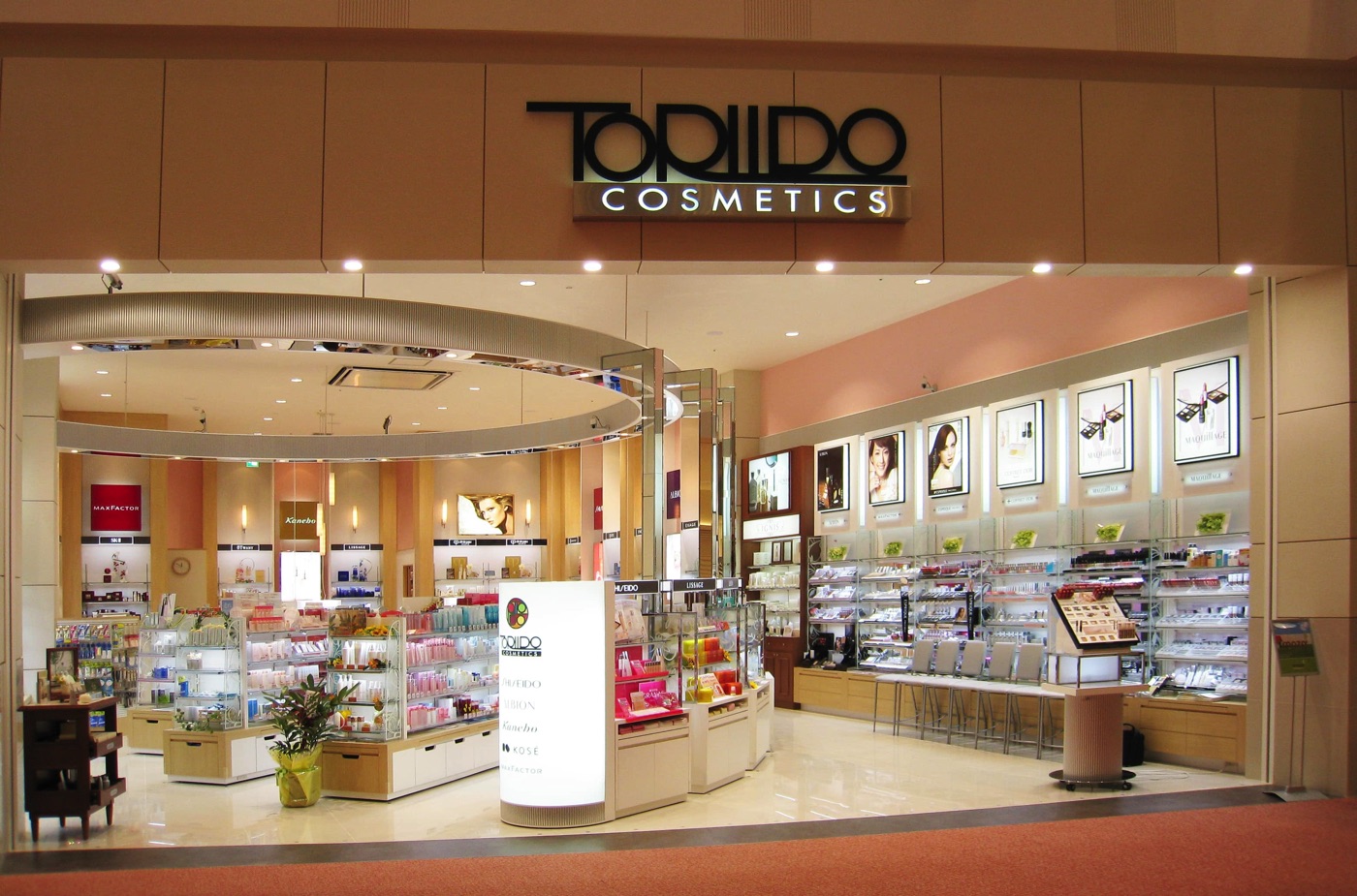 トリヰ堂 Mozo店 株式会社バウハウス丸栄 店舗デザイン 店舗設計 店舗内装