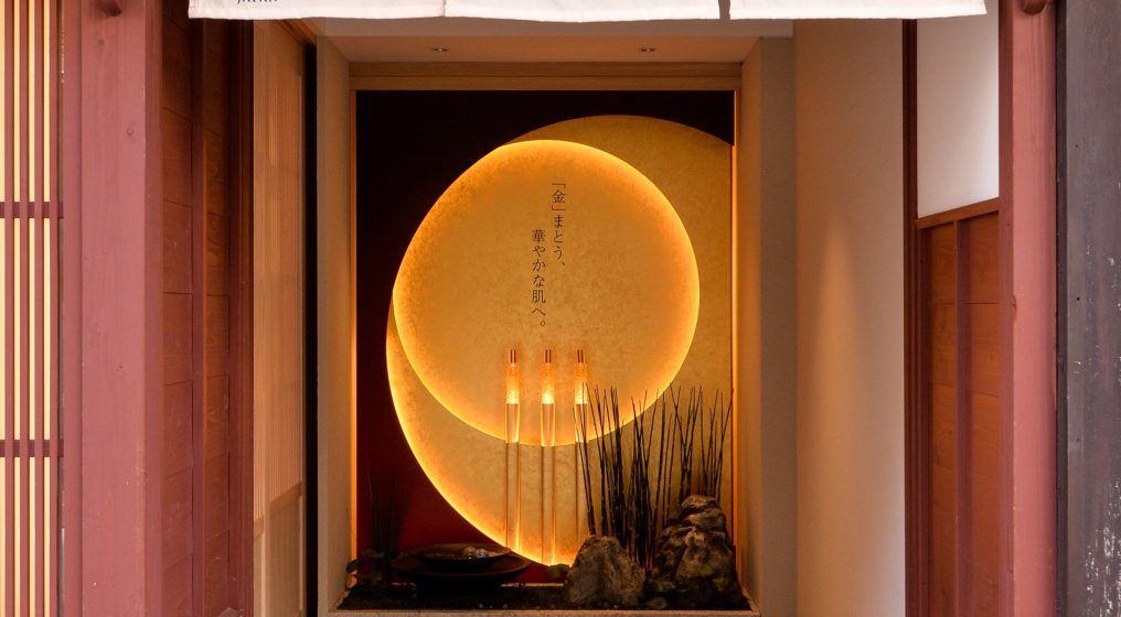 金箔化粧品専門店 Kinka 株式会社バウハウス丸栄 店舗デザイン 店舗設計 店舗内装