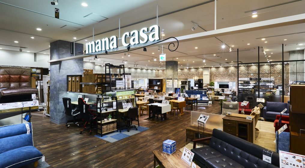 マナベインテリアハーツ イオンモール川口店 株式会社バウハウス丸栄 店舗デザイン、店舗設計、店舗内装