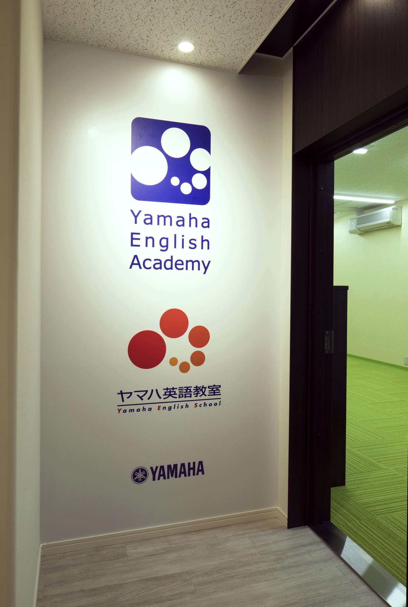 クリオ マンション 騒音