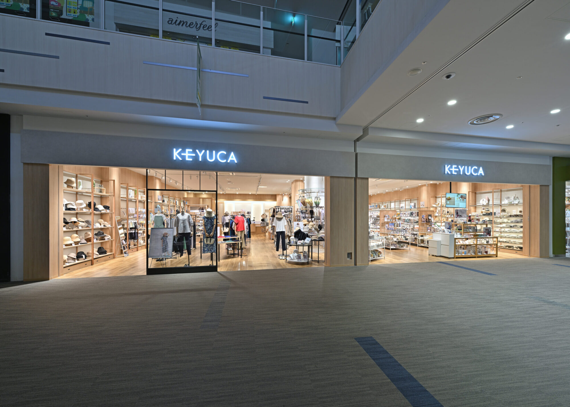 実績紹介［物販］「KEYUCA ららぽーと立川立飛店」を1件追加しました